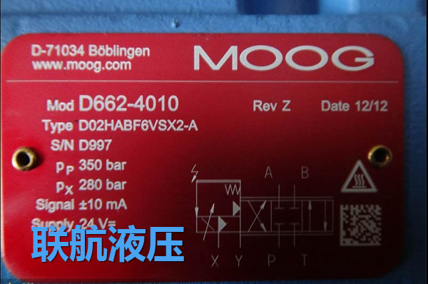 MOOG伺服閥 D662-4010