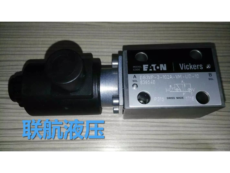 伊頓威格士電磁閥,DG3VP-3-102A-VM-U-H-10                         