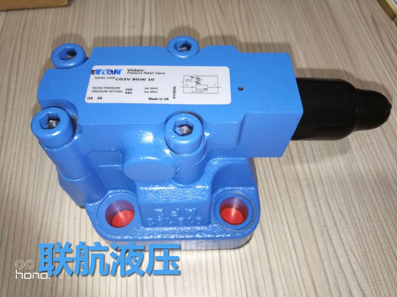 伊頓威格士溢流閥CG2V8GW10                         